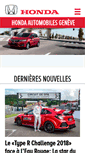 Mobile Screenshot of honda-citygeneve.ch